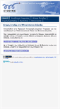 Mobile Screenshot of in.syzefxis.gov.gr